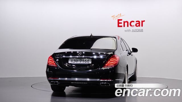 Mercedes-Benz S-Class 2017 thumb 4
