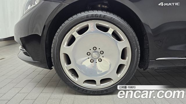 Mercedes-Benz S-Class 2017 thumb 5