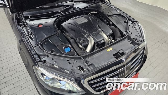Mercedes-Benz S-Class 2017 thumb 6
