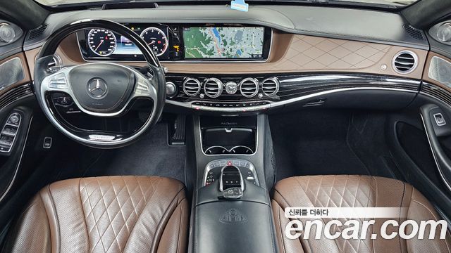 Mercedes-Benz S-Class 2017 thumb 7
