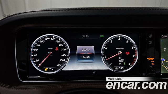 Mercedes-Benz S-Class 2017 thumb 8