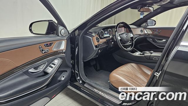 Mercedes-Benz S-Class 2017 thumb 10