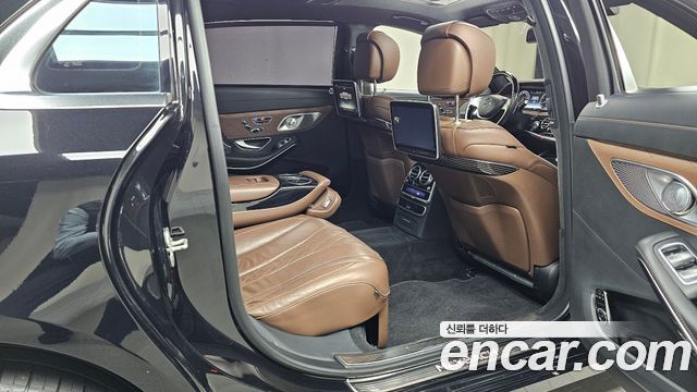 Mercedes-Benz S-Class 2017 thumb 11