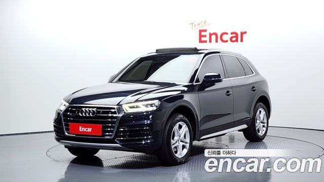Audi Q5 2020 thumb 2