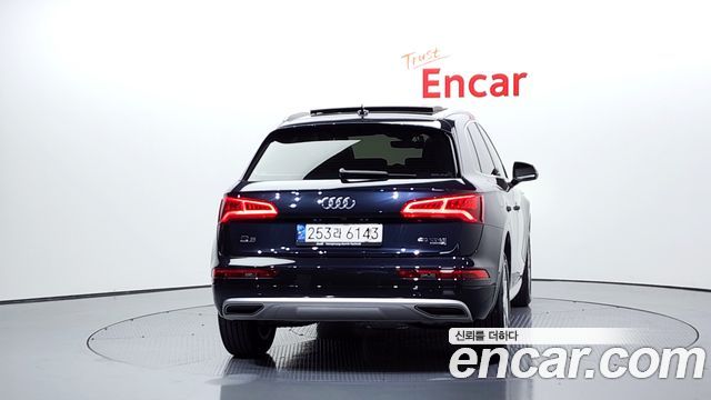 Audi Q5 2020 thumb 5