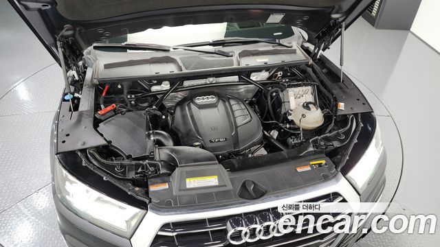 Audi Q5 2020 thumb 7