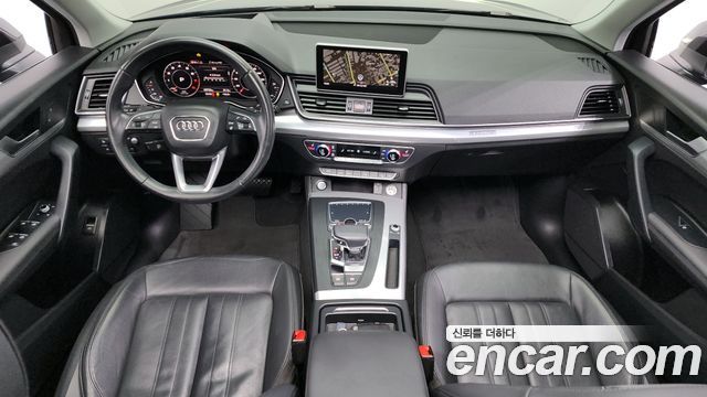 Audi Q5 2020 thumb 8