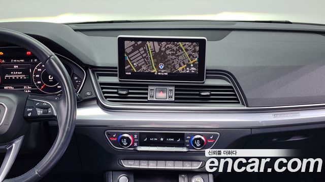 Audi Q5 2020 thumb 12