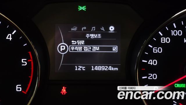 Kia Carnival 2018 thumb 9