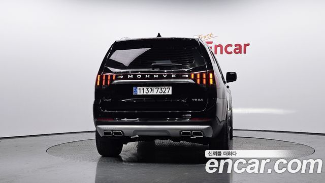 Kia Mohave 2020 thumb 5