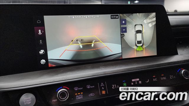 Kia K8 2023 thumb 11