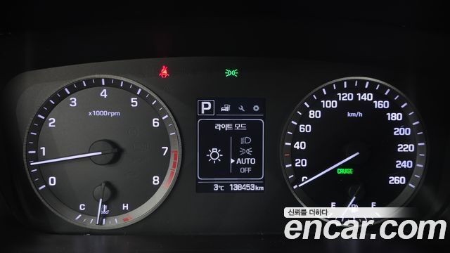 Hyundai Sonata 2015 thumb 9