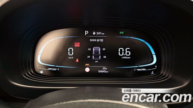 Hyundai Venue 2023 thumb 9