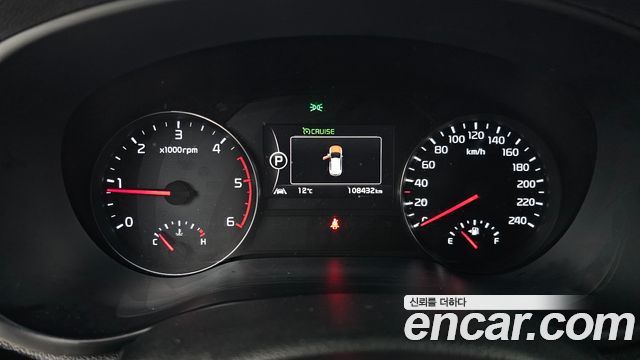 Kia Sportage 2017 thumb 9