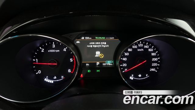Kia Carnival 2018 thumb 9