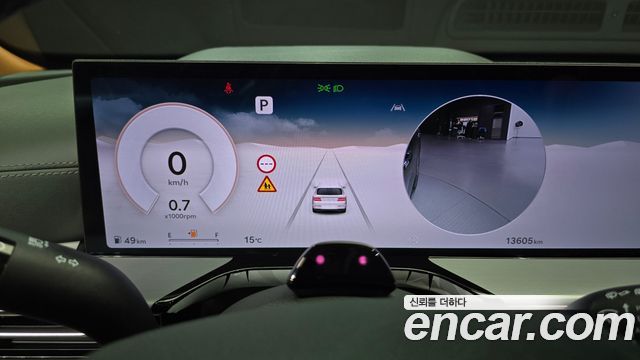Genesis GV80 2023 thumb 9