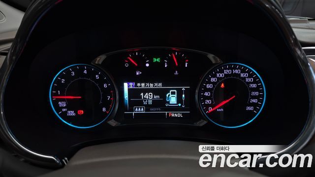 Chevrolet Malibu 2017 thumb 9