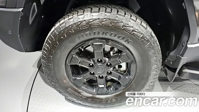 Kia Tasman 2025 thumb 6