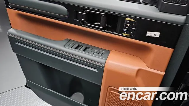 Kia Tasman 2025 thumb 12