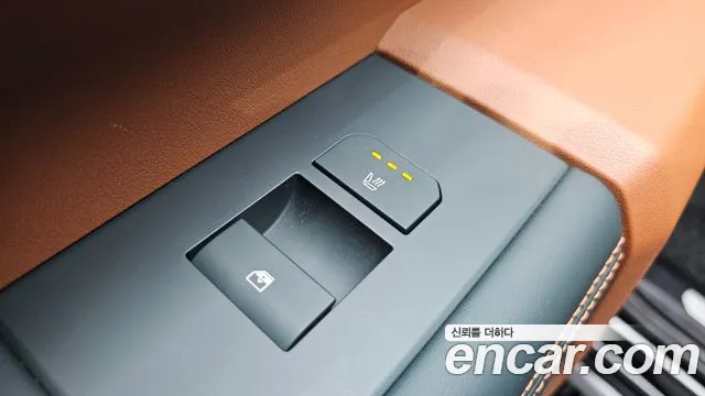 Kia Tasman 2025 thumb 11