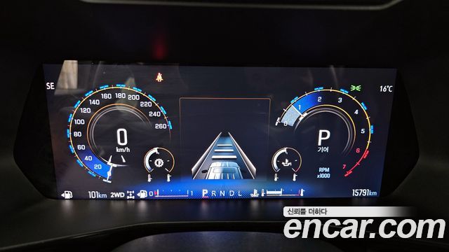 Chevrolet Colorado 2024 thumb 9