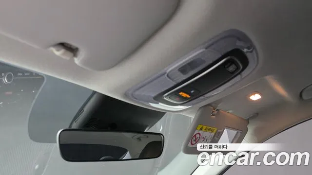 Hyundai Avante 2021 thumb 7