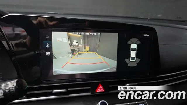 Hyundai Avante 2021 thumb 11