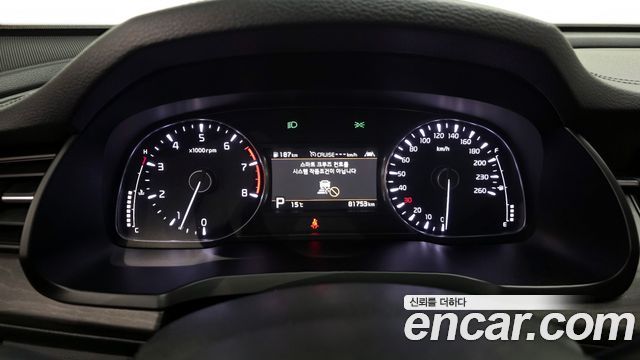 Kia K7 2020 thumb 9