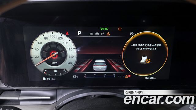 Kia Carnival 2020 thumb 9