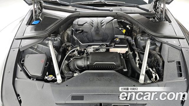 Genesis G80 2021 thumb 6