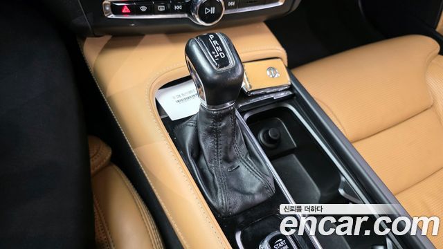 Volvo V90 2020 thumb 9