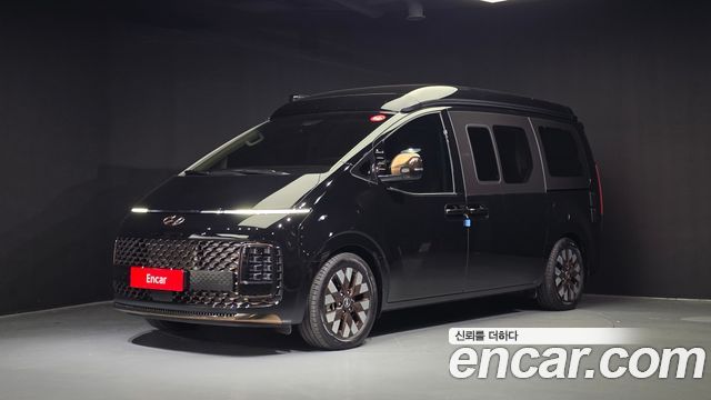 Hyundai Staria 2023 thumb 2