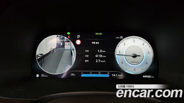 Hyundai Palisade 2022 thumb 8
