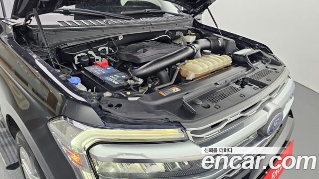 Ford Expedition 2022 thumb 7