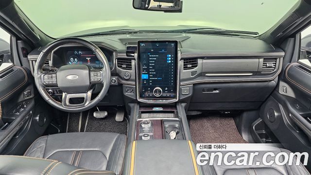 Ford Expedition 2022 thumb 8
