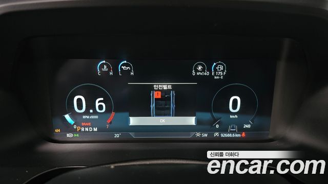 Ford Expedition 2022 thumb 9