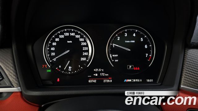 BMW X2 2021 thumb 8