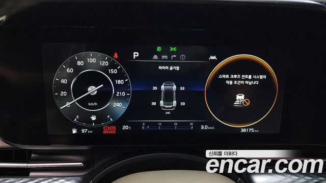 Kia Carnival 2022 thumb 8