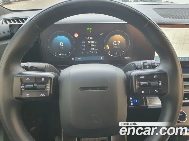 Hyundai Santa Fe 2023 thumb 12