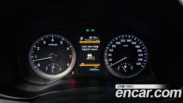 Hyundai Grandeur 2017 thumb 9