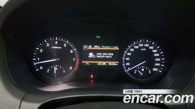 Genesis G80 2017 thumb 9