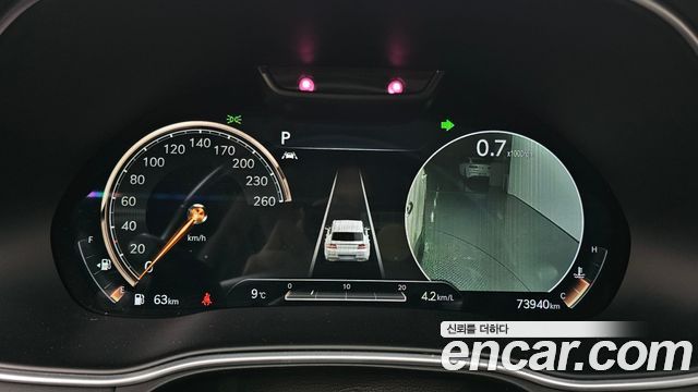 Genesis GV80 2020 thumb 9