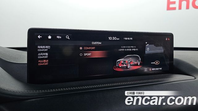 Genesis GV80 2020 thumb 12
