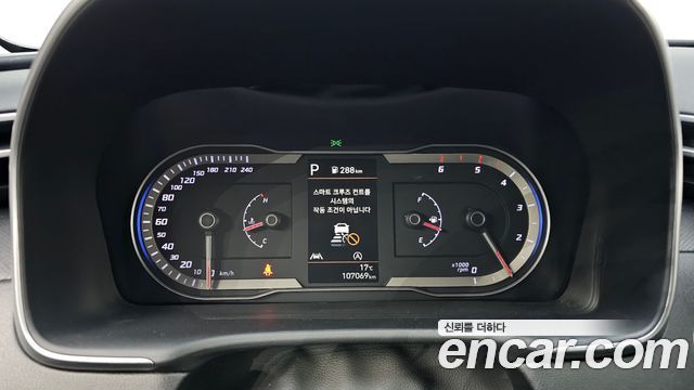 Hyundai Tucson 2021 thumb 9