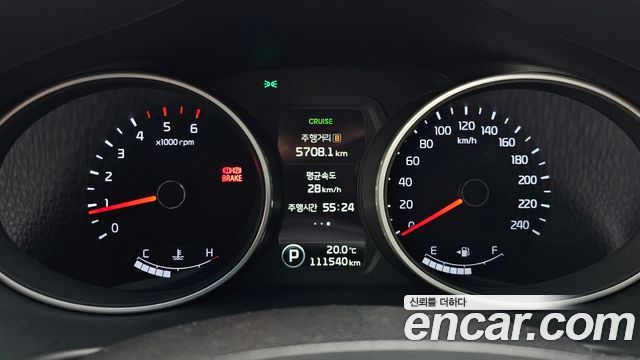 Kia Sportage 2014 thumb 8