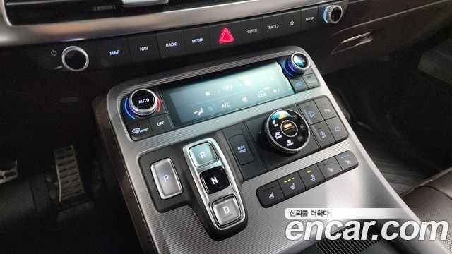 Hyundai Palisade 2022 thumb 10