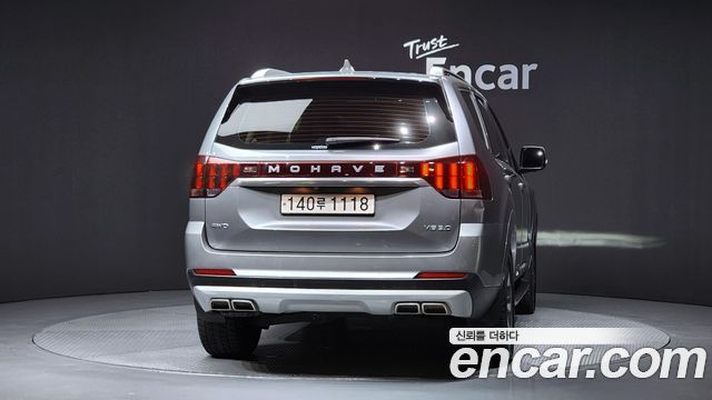 Kia Mohave 2020 thumb 5