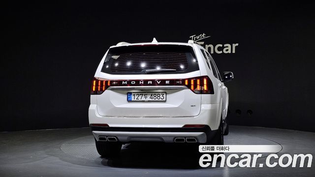 Kia Mohave 2022 thumb 5