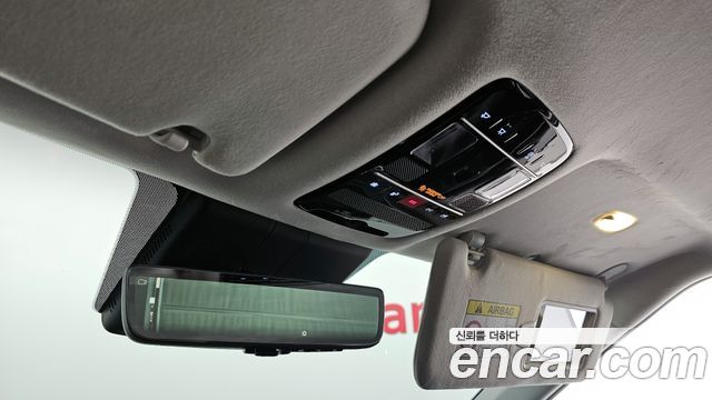 Hyundai Santa Fe 2023 thumb 11