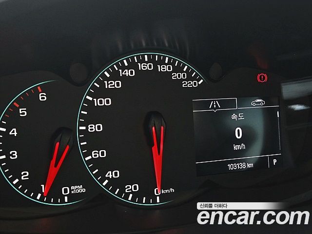Chevrolet Trax 2020 thumb 9
